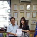 그린세무사사무소