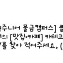 오정형외과의원 이미지