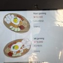 연남동 맛집 발리문 후기