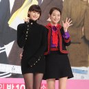 유인영 카카오 검색결과