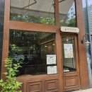 율하양과점 | 율하양과점: 대구 율하 디저트 맛집 후기
