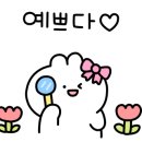 카페말론