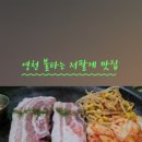 금호읍-교대리-16