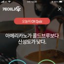 케어나우 이미지