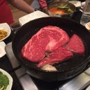 우판등심 이미지