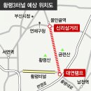 지하철 양정역 이미지