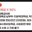 상하수도사업소 1층 이미지