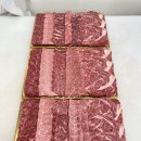 보성녹돈축산 이미지