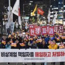 큰사랑연합의원 이미지