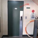 서울양강초등학교 이미지