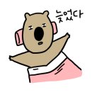 엘라뷰티살롱