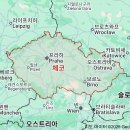 체코(프라하) - 이 도시는 유럽에서 #1로 투표되었습니다... 그리고 영화 세트장처럼 보입니다 이미지
