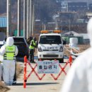 고시농장 이미지