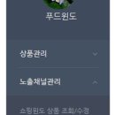 씨유기획