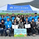 신경주대학교 승마장 경북일보
