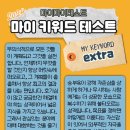 배달의쌀국수 이미지