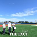 대정생활야구장 이미지