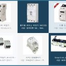 (주)연합세이프티 이미지