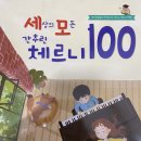 이튼음악학원 이미지