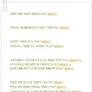 (주)유니드 이미지