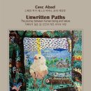 자연과인간사이 이미지