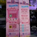 원성공원 화장실 이미지