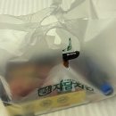 자담치킨 청주대점 네이버블로그