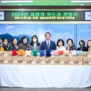 남해-127 이미지