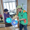 상석파경로당 이미지