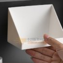 포유마켓