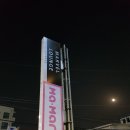 송죽갤러리