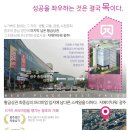 경안동-7 이미지