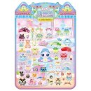 아이누리 이미지