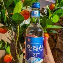 감성옥탑