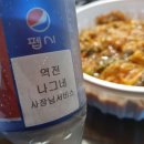 역전나그네식당 이미지