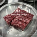 118호공원 이미지