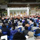 종삼의원 이미지