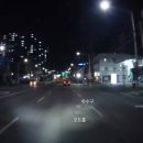 애니카랜드 송촌점 | 대전 포트홀 타이어 펑크 휠 파손 사고 국가배상 청구 후기