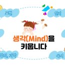 와이엠씨에이다산아기스포츠단