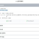 선유아헤어 이미지