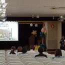 관남초등 이미지