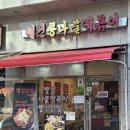 노원-상계-2406 이미지