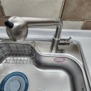 산호동119 이미지