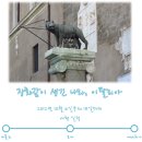유*기 이미지