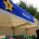 양장기능사기준옷만들기 이미지