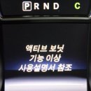 진명모터스 이미지