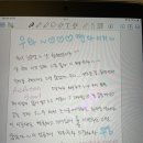 원츄 이미지