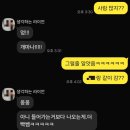 서청주약국 | 현대커넥트청주 주차장 주차꿀팁 근처주차장 주차요금