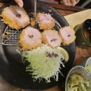 카츠온반