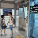 카페요아정두류점